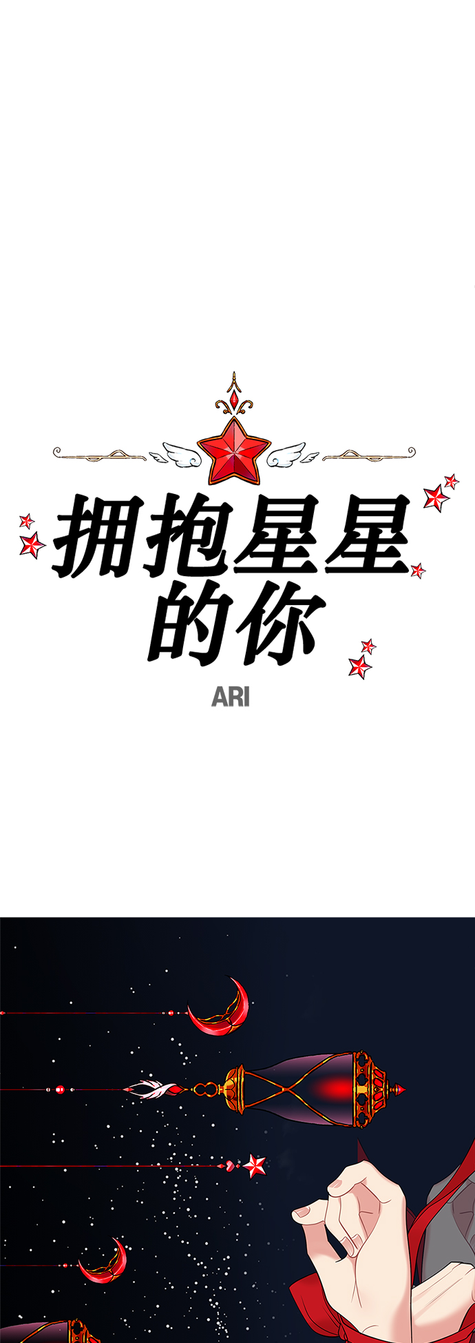 第104话25
