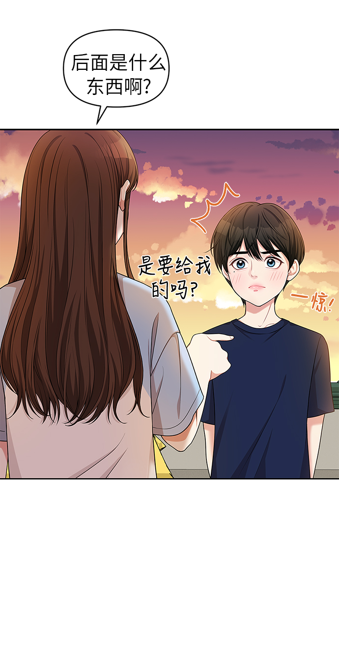 第10话27