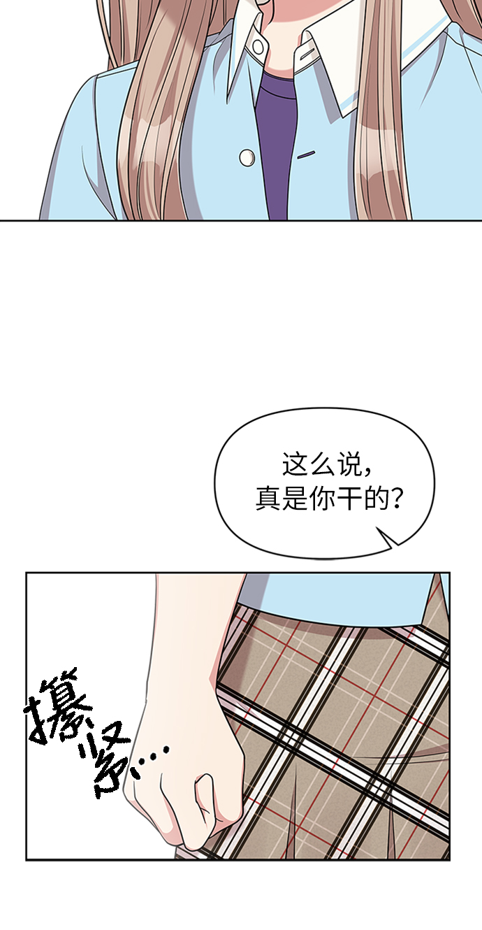 第14话60