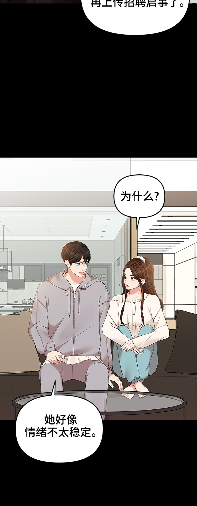 第95话30