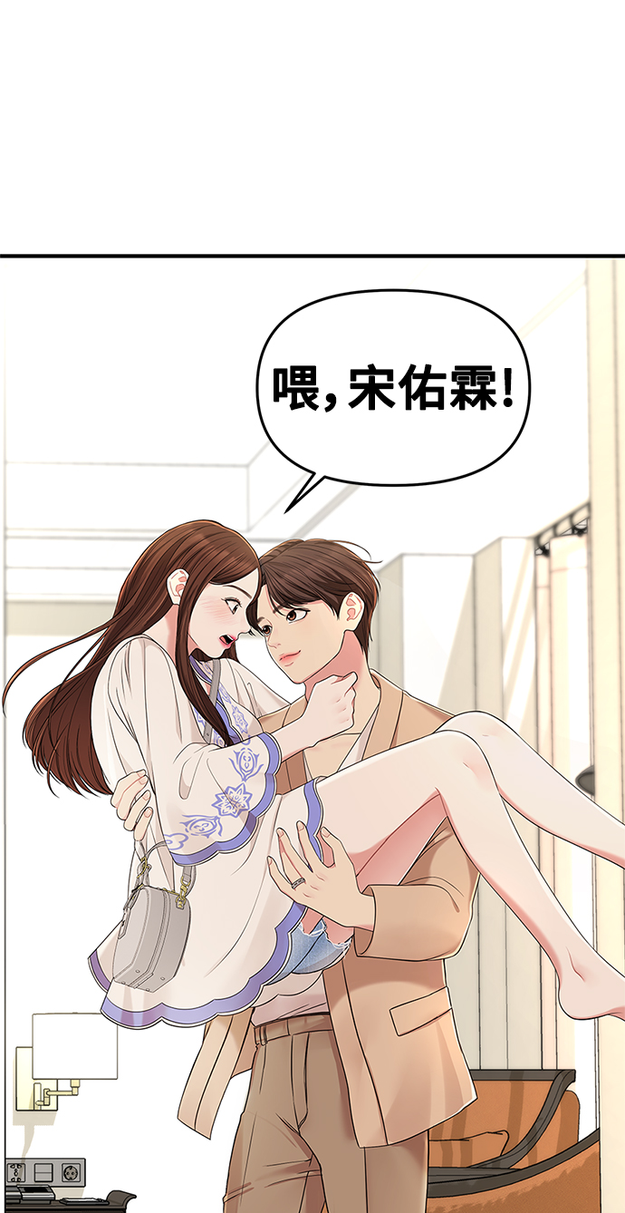 第49话1