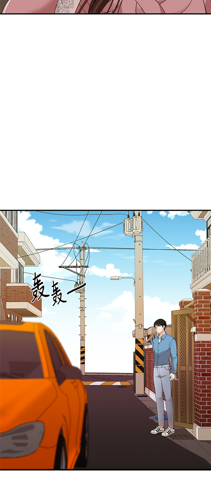 第53话90