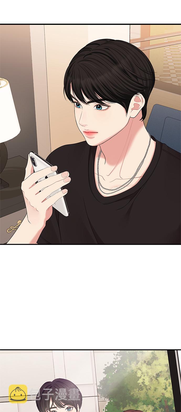 第64话74