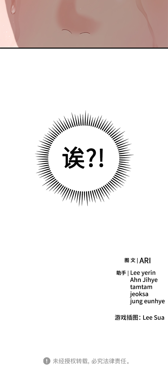 第103话101