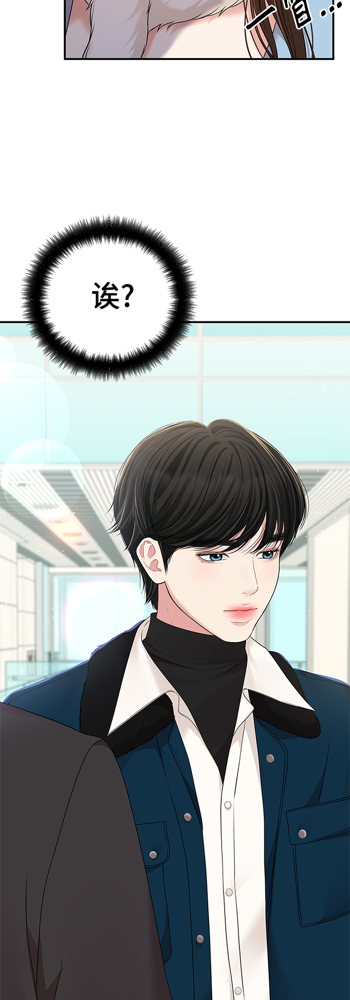第88话18