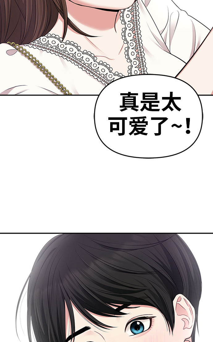 第19话18