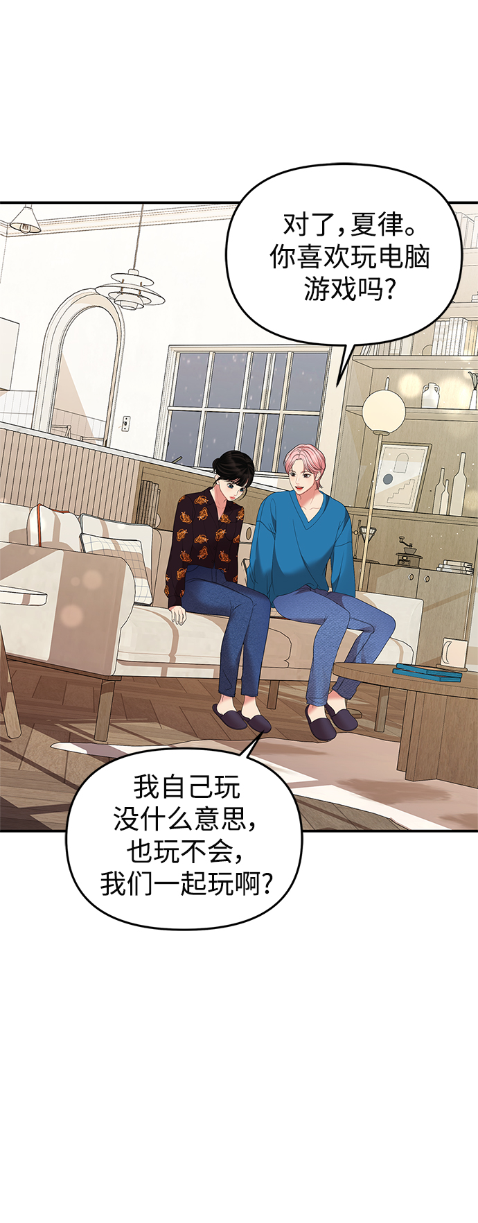 第103话34