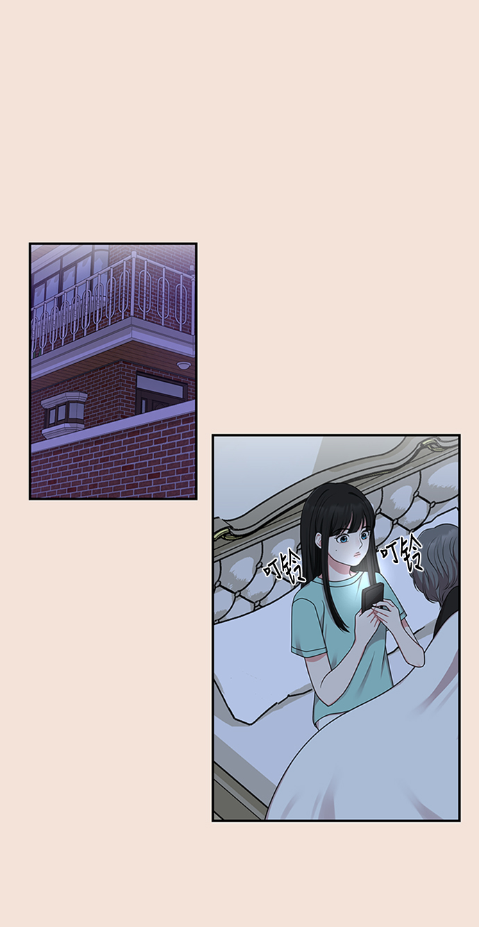 第19话83