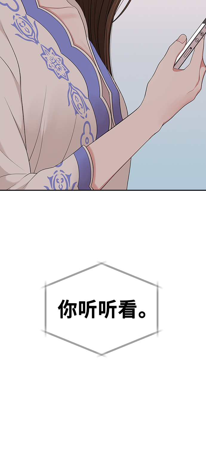 第50话3