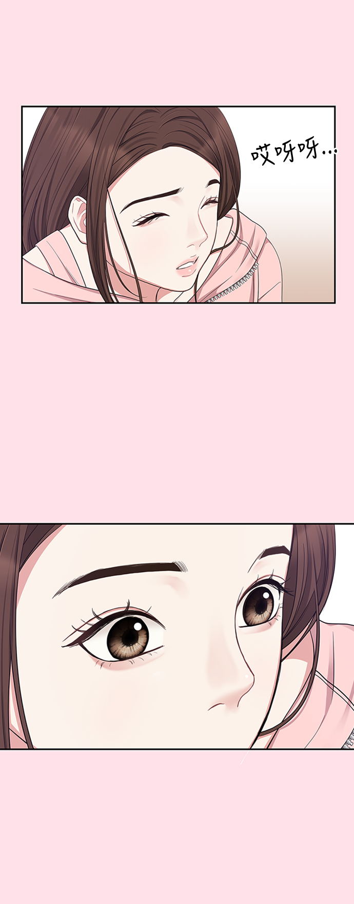 第21话44