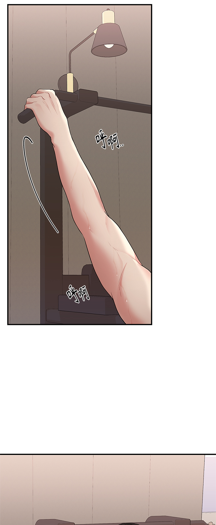第103话75