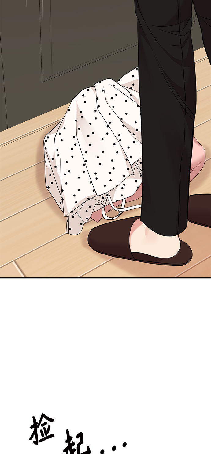 第56话8