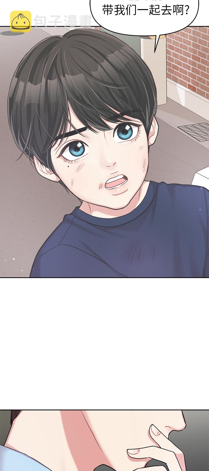 第6话74