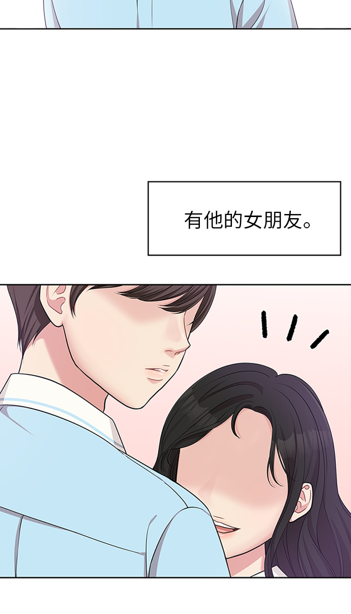 第9话14
