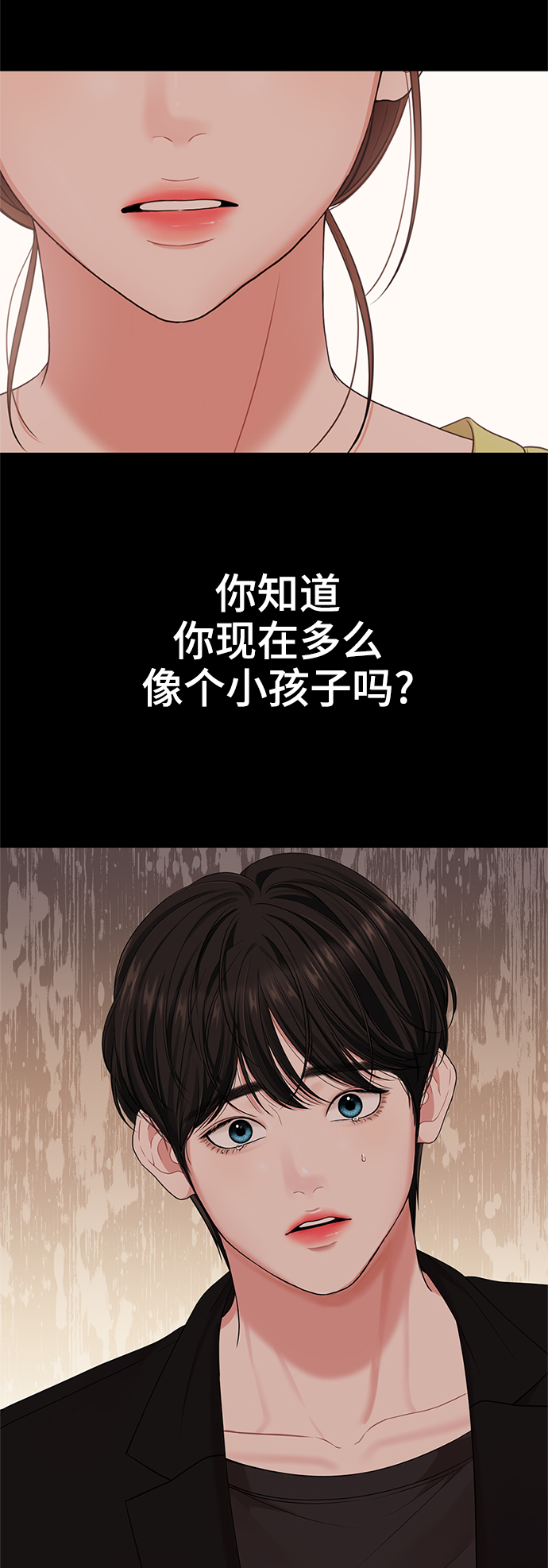 第55话57