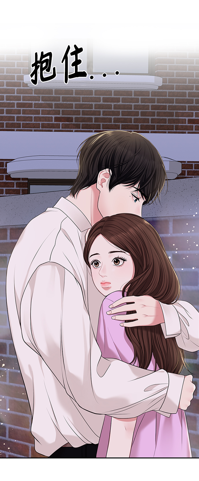 第38话4