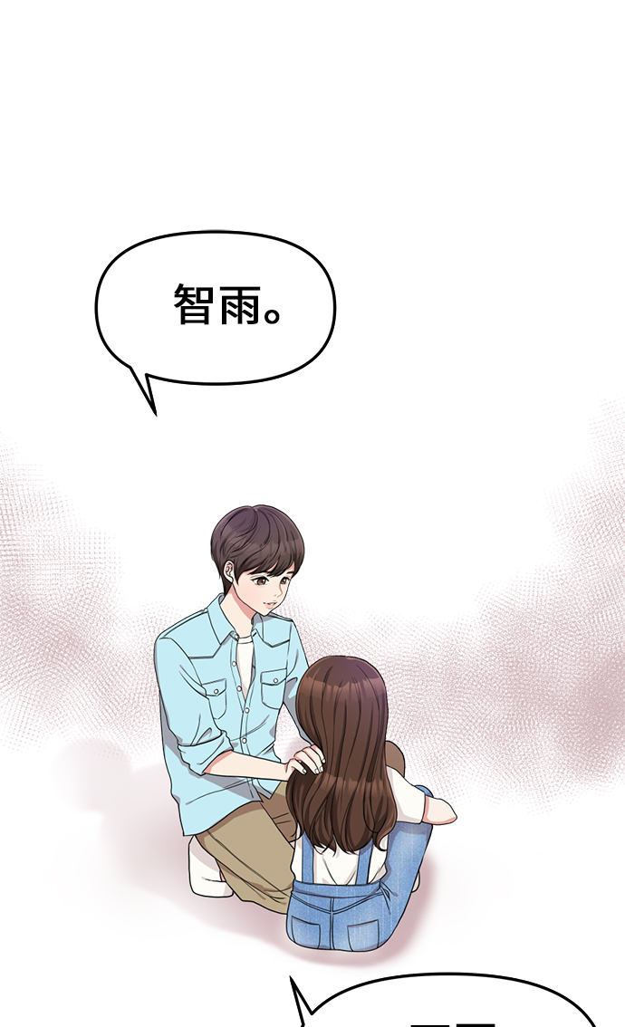 第1话9