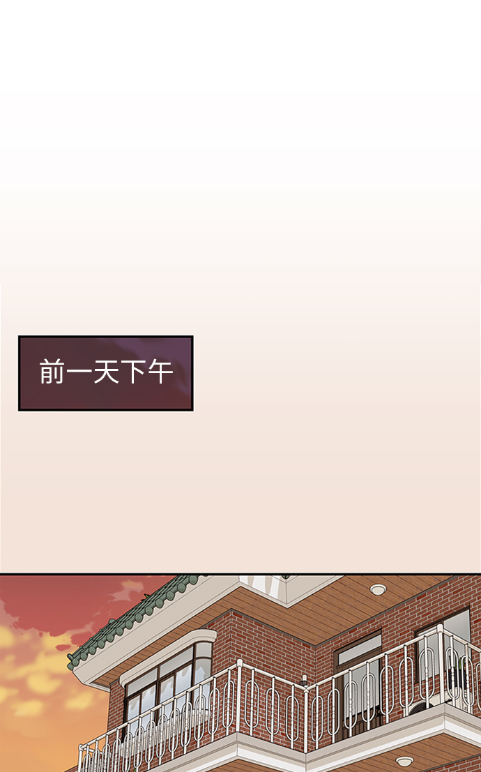 第19话55