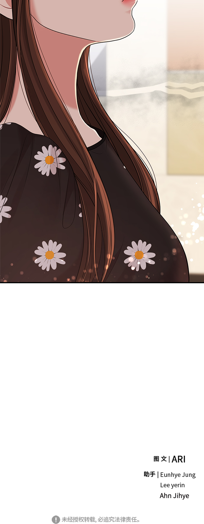 第56话91