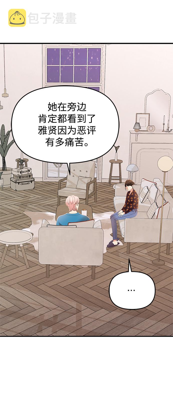 第102话63