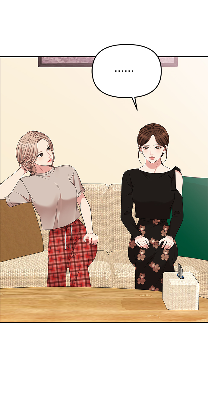 第59话62