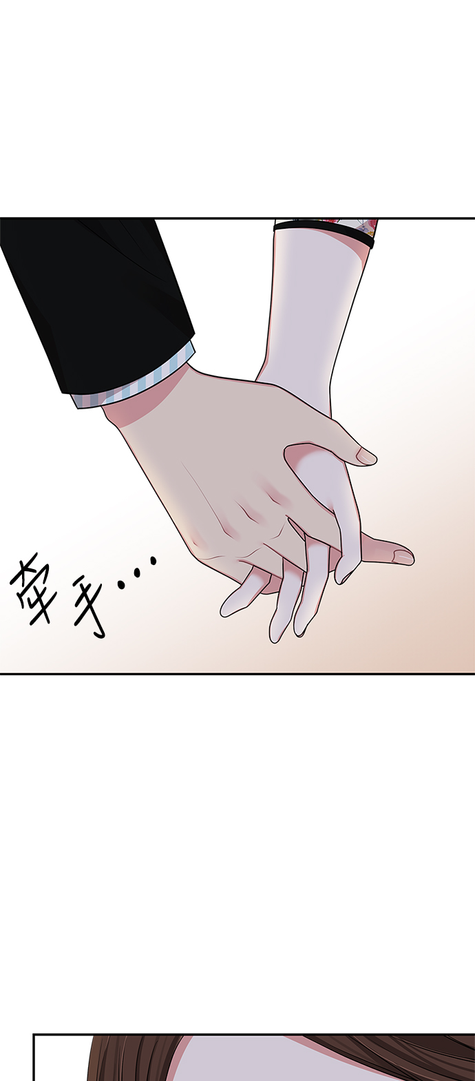 第27话57