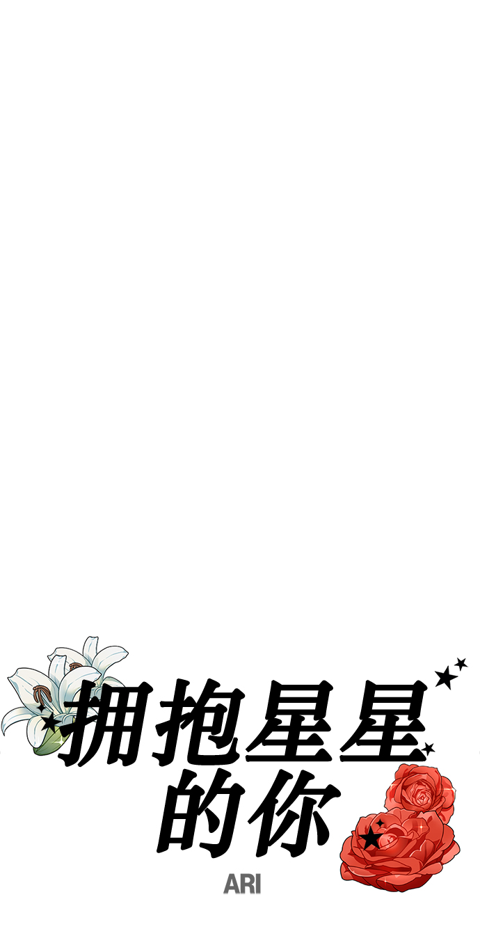 第58话65
