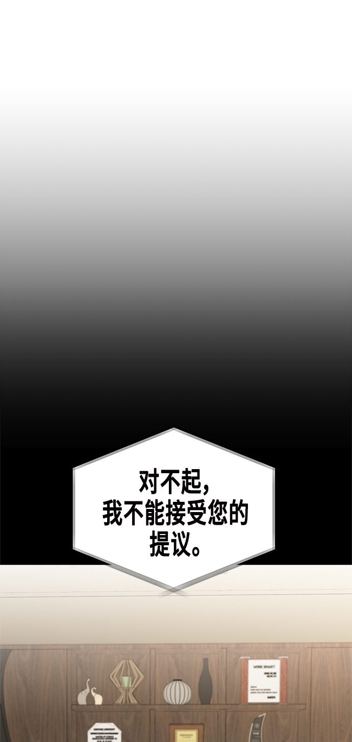 第64话40