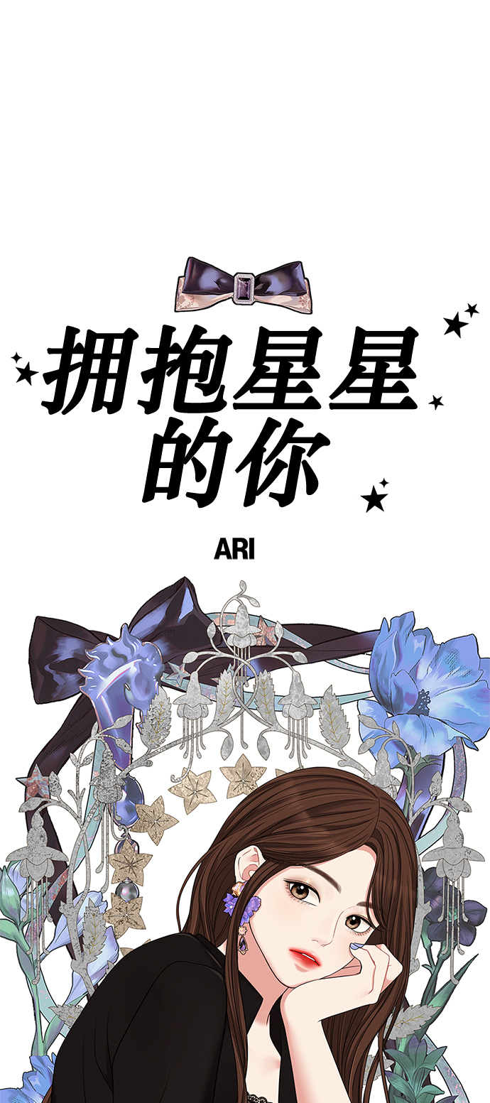 第57话89