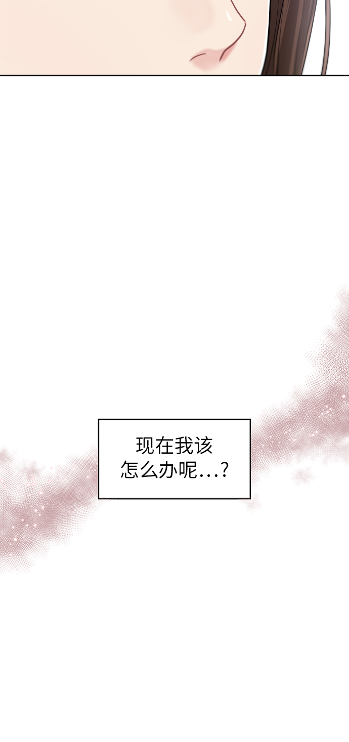 第9话44