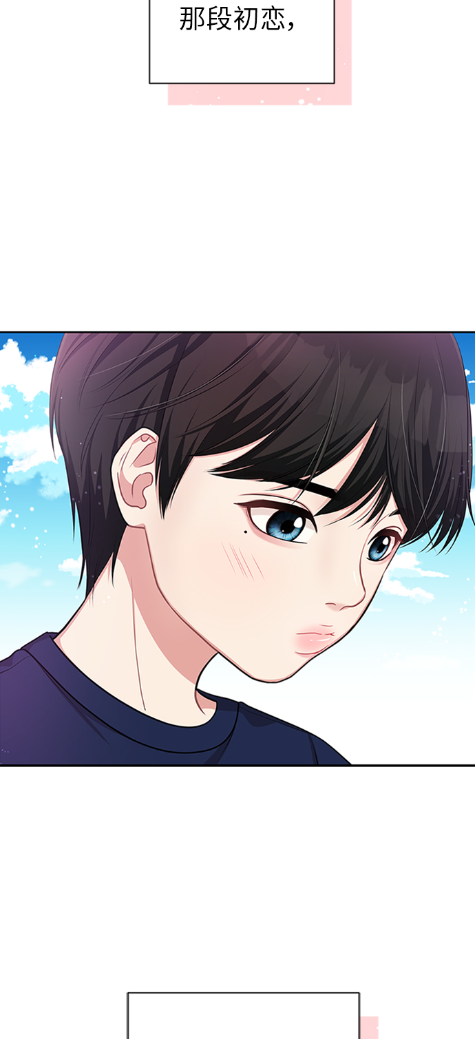 第13话69