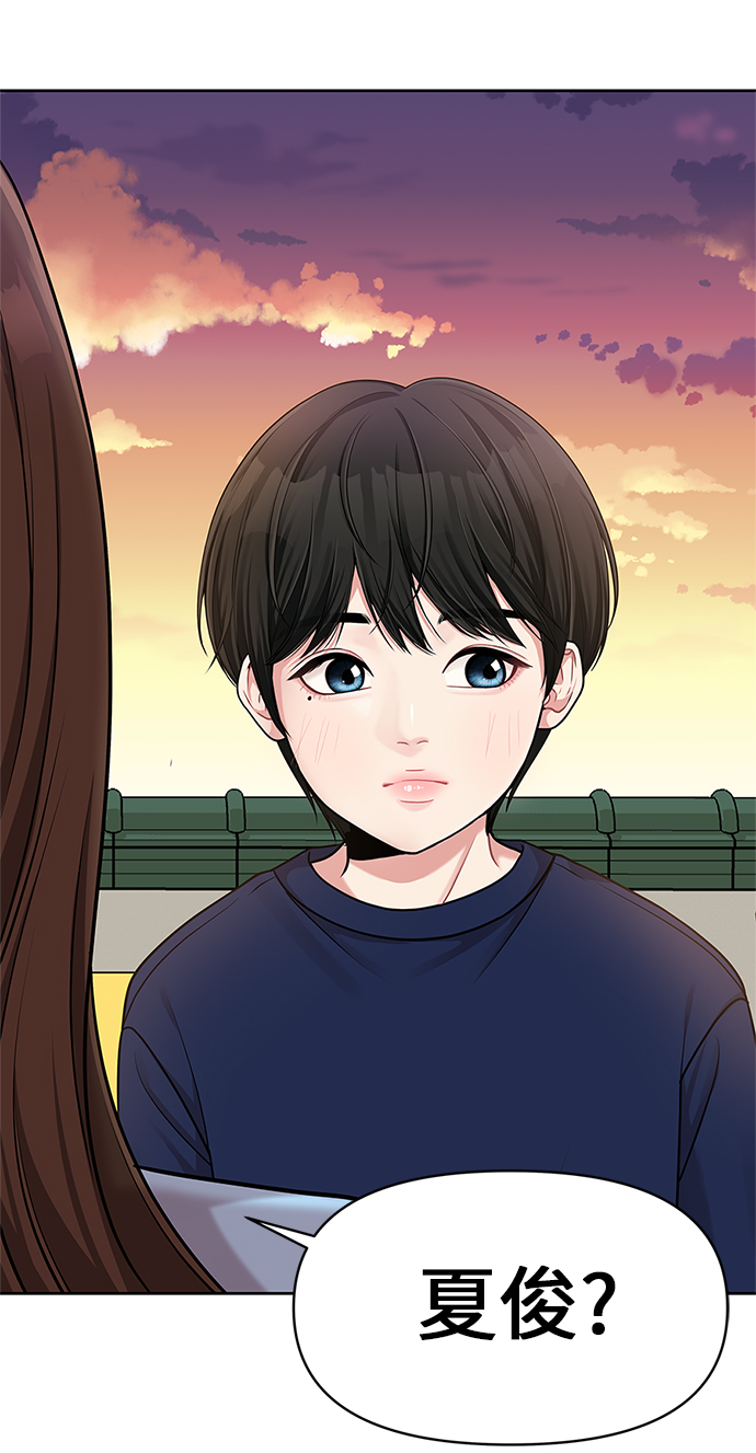第10话20