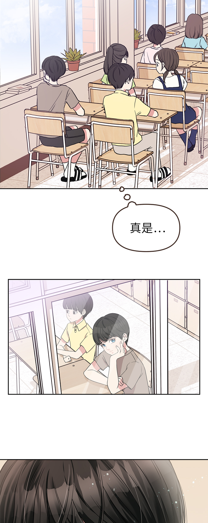 第3话63