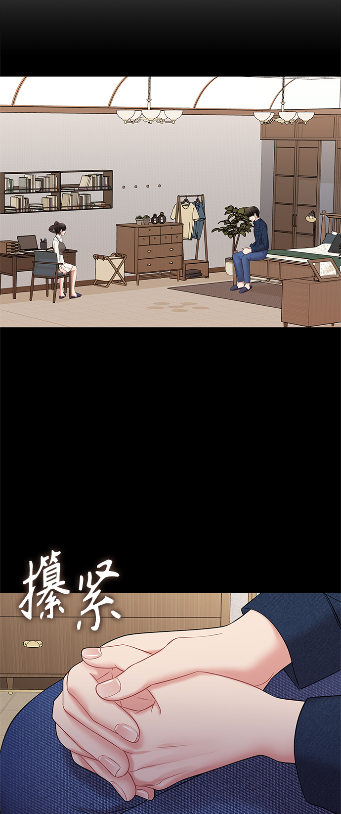 第75话51