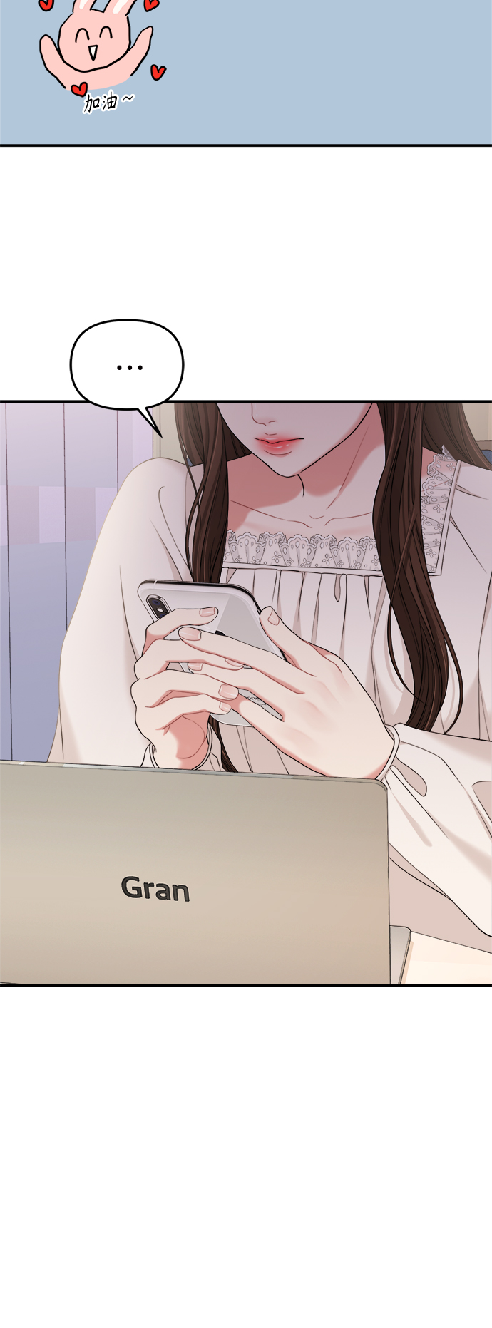 第71话72