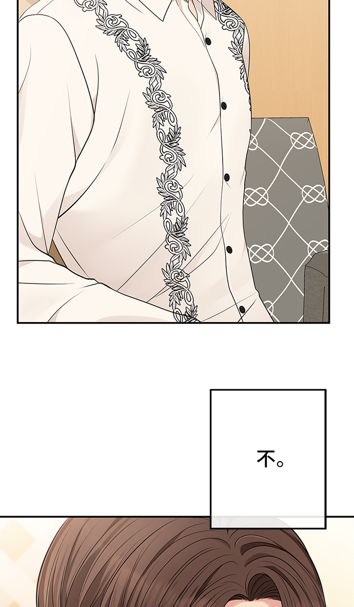 第45话92