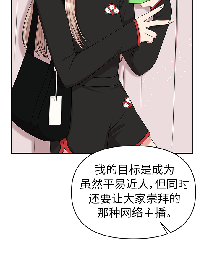 第11话58