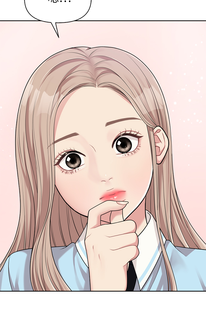 第8话66
