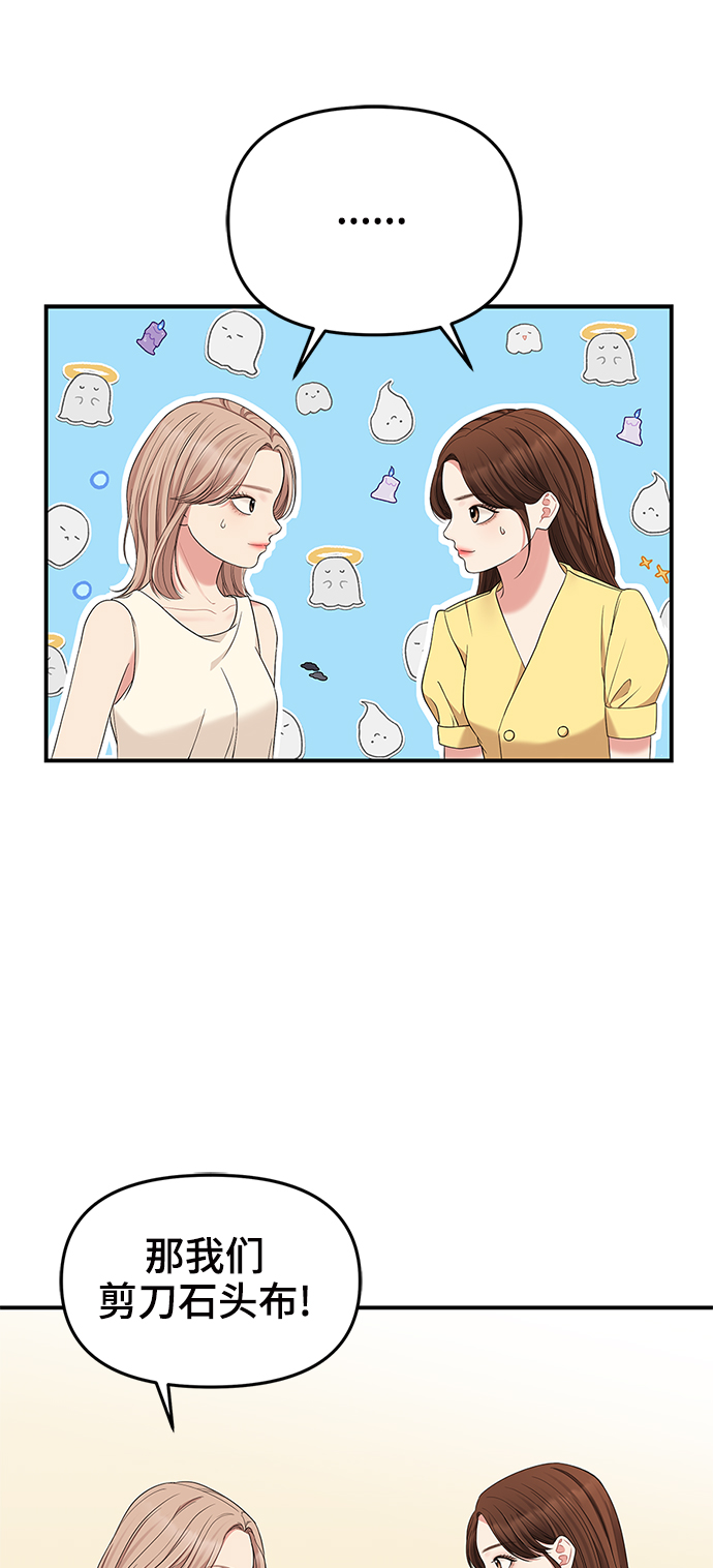 第60话60