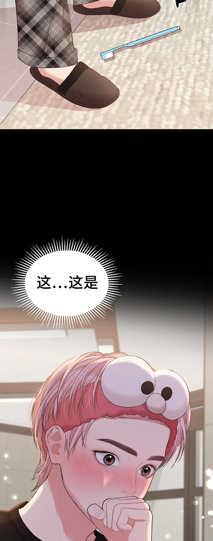 第77话63