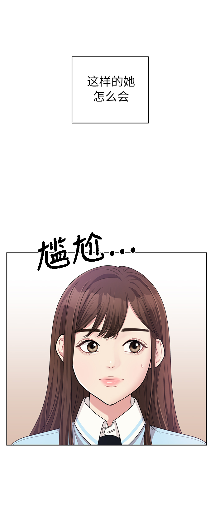 第8话37