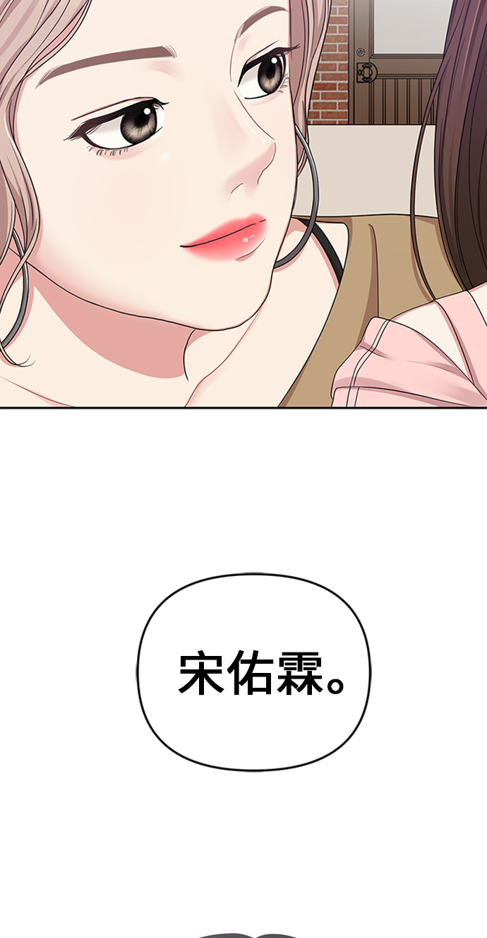 第21话27