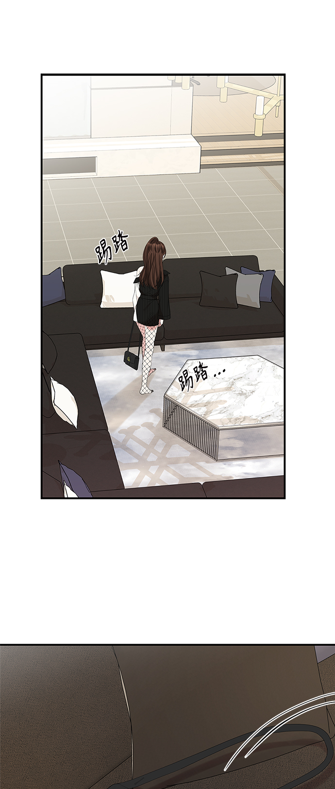第58话76