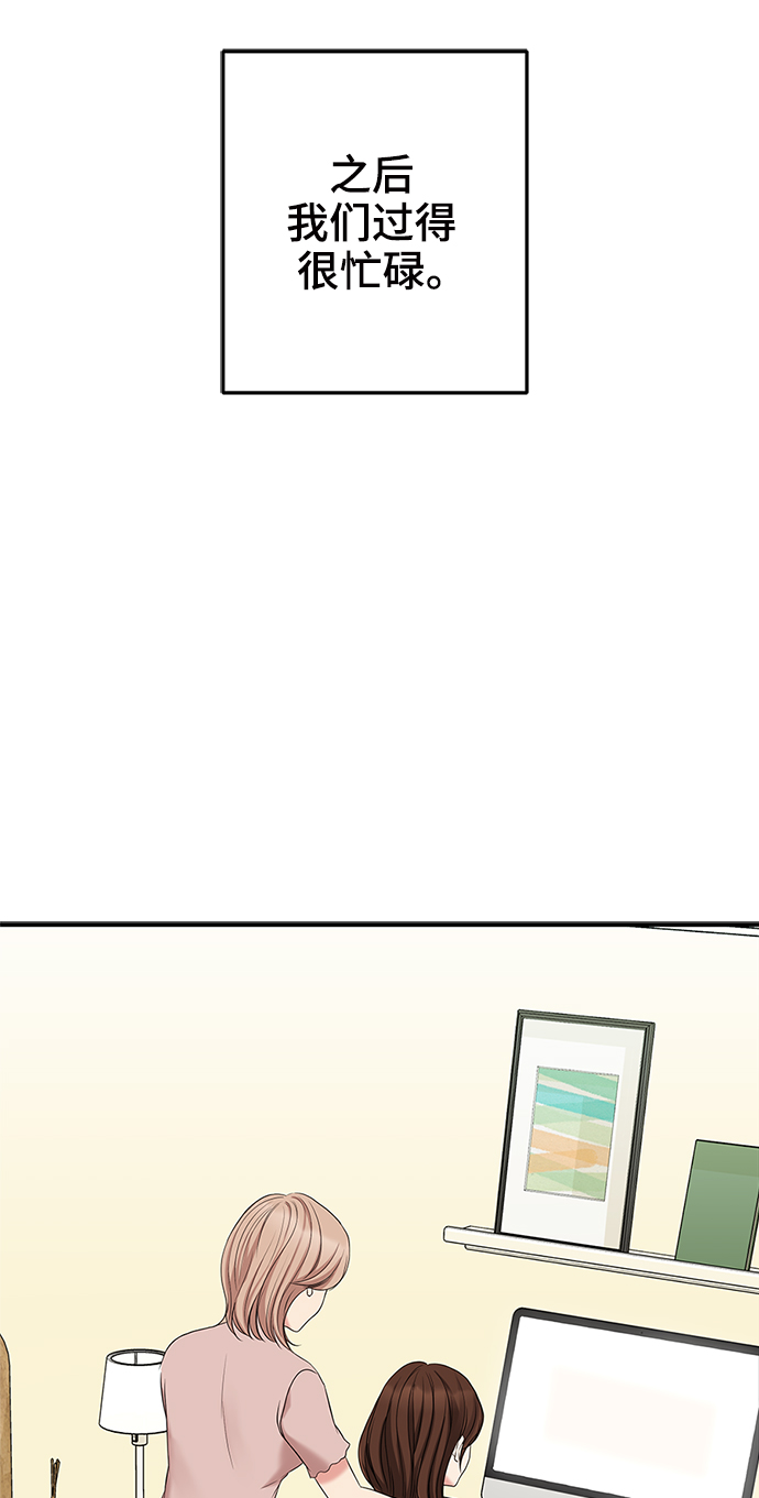 第60话46