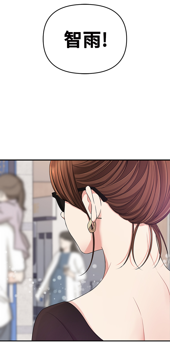 第54话32