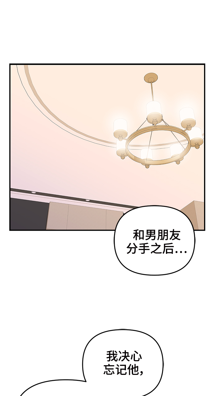 第64话18