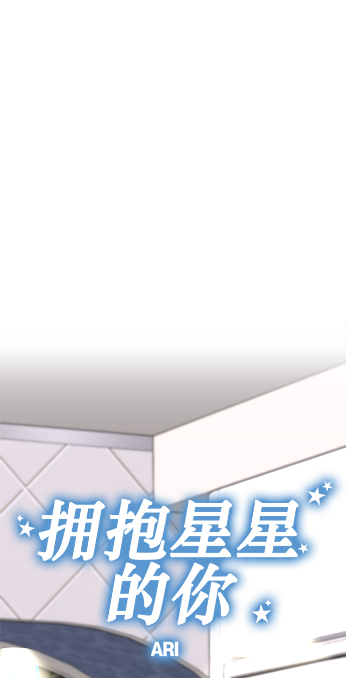第92话42