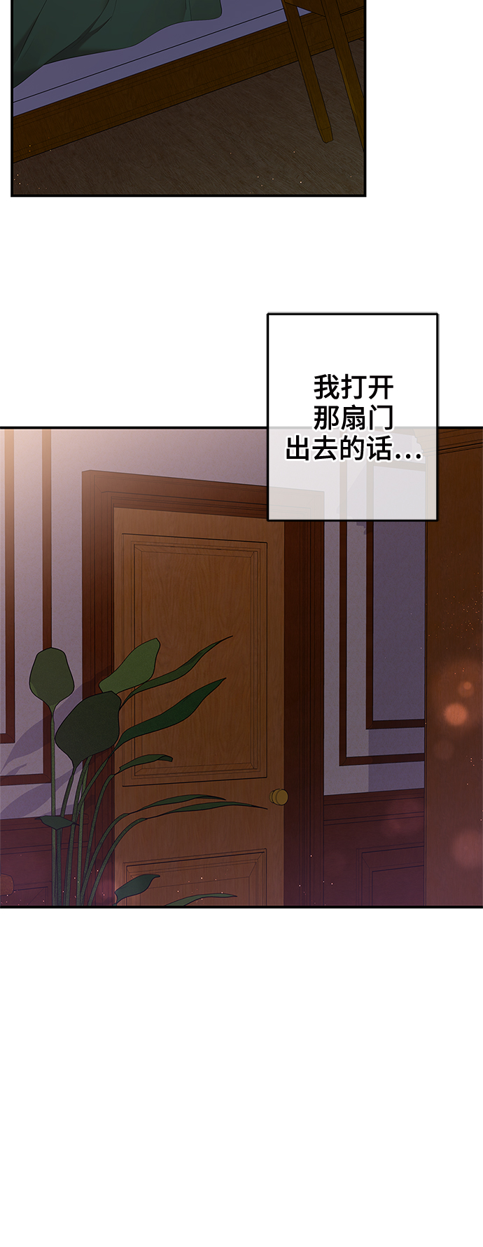 第83话58
