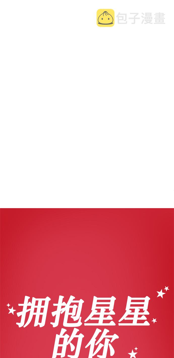 第64话6