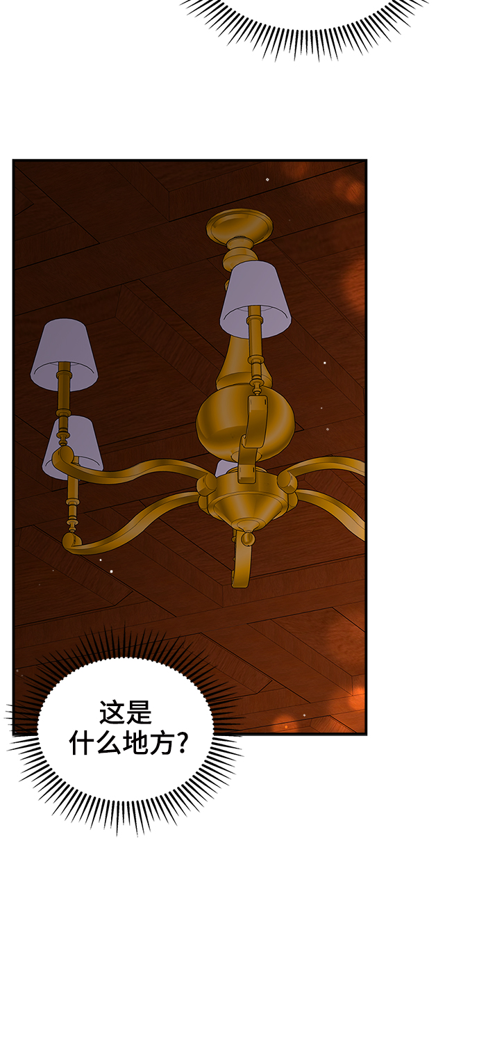 第85话10